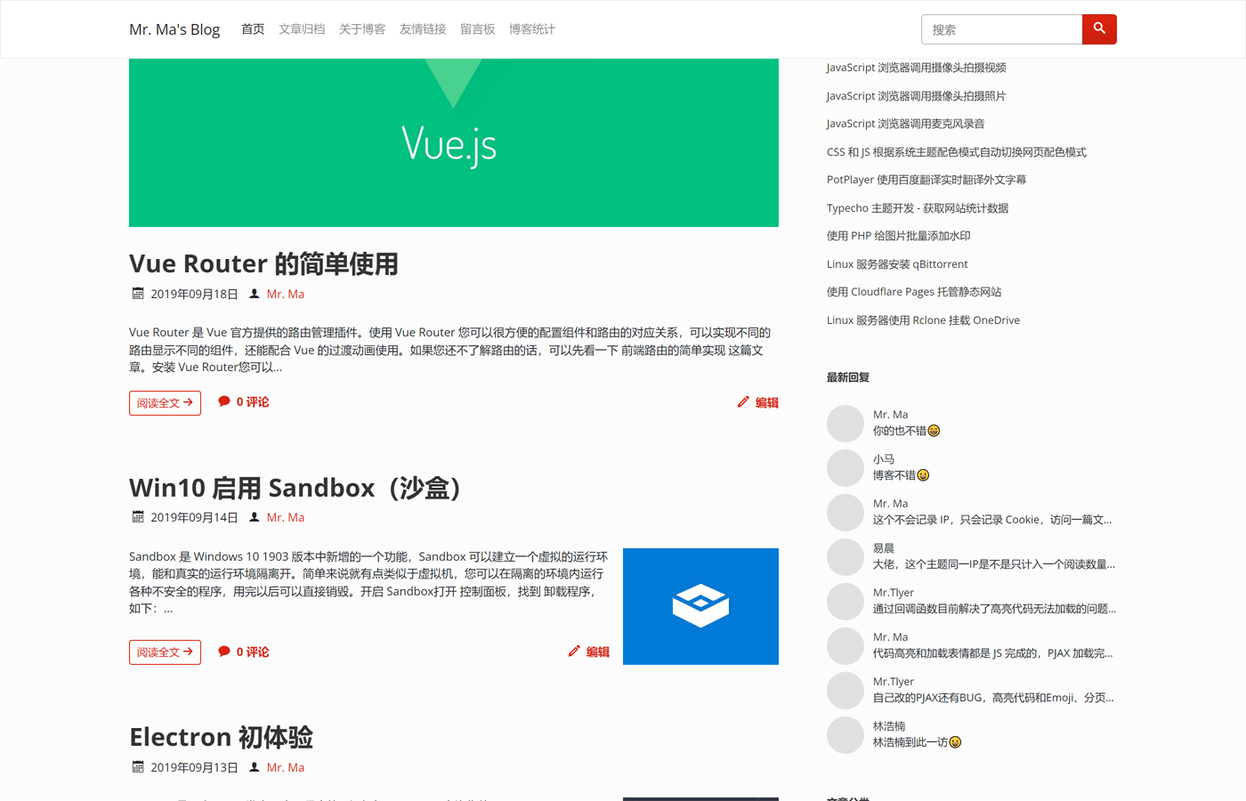 Facile大图和小图搭配使用
