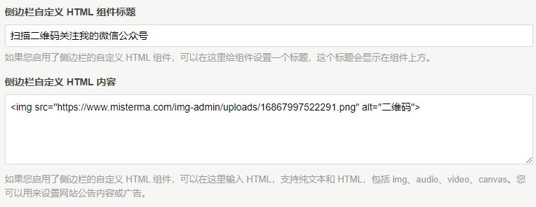 Facile设置自定义组件的标题和内容